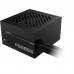 Блок живлення GIGABYTE 650W (GP-P650SS)
