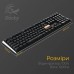 Клавіатура Ducky One 3 Cherry MX Red RGB UA USB Black (DKON2108ST-RUAPXCLAWSC1)