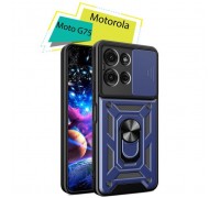 Чохол до мобільного телефона BeCover Military Motorola Moto G75 Blue (713061)