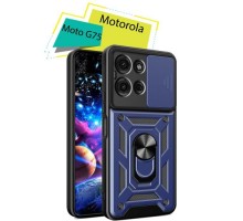 Чохол до мобільного телефона BeCover Military Motorola Moto G75 Blue (713061)