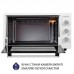 Електропіч Minola FOE 4815 WH