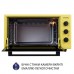 Електропіч Minola FOET 4815 UA