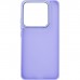 Чохол до мобільного телефона Armorstandart Frame Xiaomi Redmi Note 14 5G Violet (ARM82399)