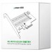 Контролер Ugreen PCI-E 3.0 for SSD M.2 NVMe + M.2 NGFF CM302 (70504)