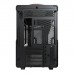 Корпус MONTECH HERITAGE (B)