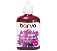 Чорнило Barva Epson sublimation 100 мл, Magenta (SUB-914)