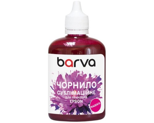 Чорнило Barva Epson sublimation 100 мл, Magenta (SUB-914)