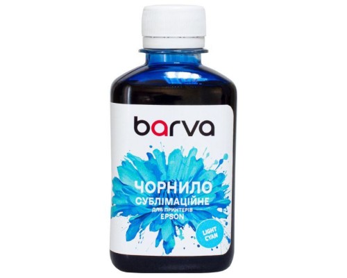 Чорнило Barva Epson sublimation 180 мл, Light Cyan (SUB-922)