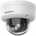 Камера відеоспостереження Hikvision DS-2CD1143G2-LIUF (2.8)