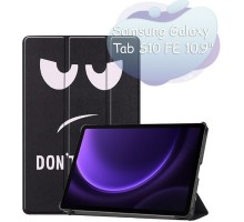 Чохол до планшета BeCover Smart Case Samsung Galaxy Tab S10 FE (SM-X520/SM-X526) 10.9" Dont Touch (713284)