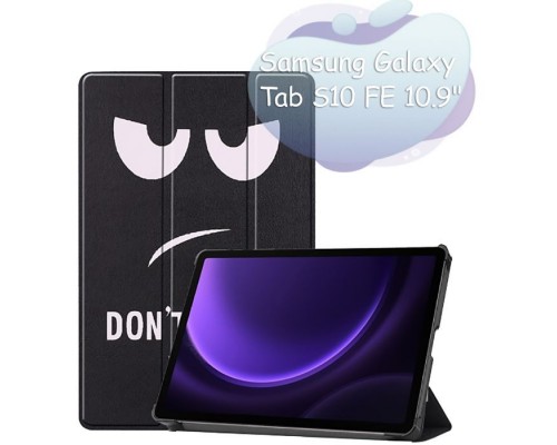 Чохол до планшета BeCover Smart Case Samsung Galaxy Tab S10 FE (SM-X520/SM-X526) 10.9" Dont Touch (713284)