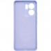 Чохол до мобільного телефона Armorstandart ICON OPPO Reno13 F 4G / Reno13 F 5G / Reno13 FS 5G Camera cover Lavender (ARM82932)