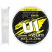 Флюорокарбон Favorite U1 FC 20m 30/0.91mm 106.2lb/48.18kg (1693.12.04)
