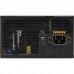 Блок живлення MSI 550W (MAG A550BNL)