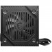 Блок живлення MSI 550W (MAG A550BNL)