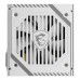 Блок живлення MSI 650W (MAG A650BNL)