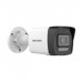 Камера відеоспостереження Hikvision DS-2CD1023G2-LIUF (2.8)