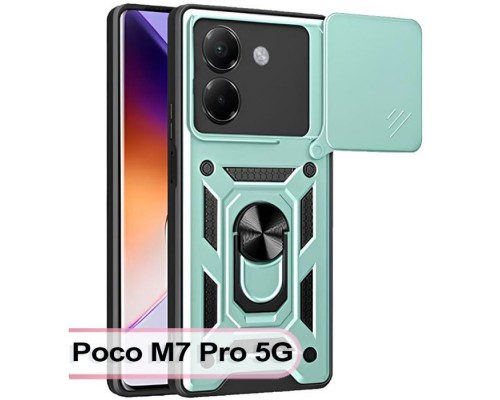 Чохол до мобільного телефона BeCover Military Poco M7 Pro 5G Dark Green (713467)
