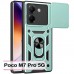 Чохол до мобільного телефона BeCover Military Poco M7 Pro 5G Dark Green (713467)