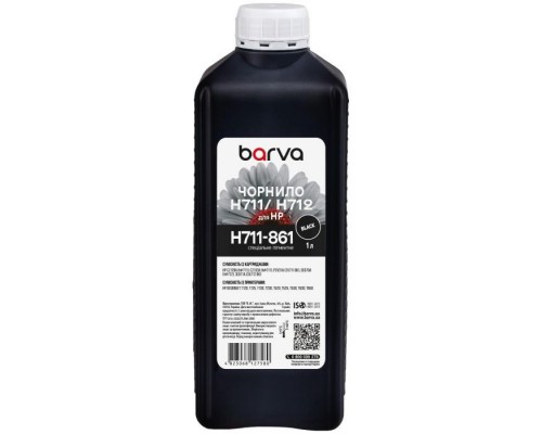Чорнило Barva HP 711/712 1L BK, pigment (H711-861)