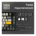 Клавіатура Epomaker AK820 Pro 75 Gift Switch Hot-Swap RGB USB/Wireless/Bluetooth/USB UA Black (AK820-PRO-B-G)