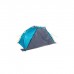 Намет Uquip Speedy XL UV 50+ Blue/Grey (241006) (DAS303223)