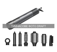 Стайлер Ardesto HD-Y1000BRST