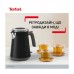 Електрочайник Tefal KI6668E0