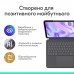 Чохол до планшета Logitech Combo Touch for iPad Pro 13-inch (M4) GRAPHITE - US (L920-012833)