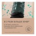 Фен Panasonic EH-NE85-K865