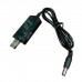 Кабель живлення USB to DC 5.5x2.5mm 0.8m 12V 1.5A XoKo (DC-5-12-1,5A)