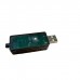 Кабель живлення USB to DC 5.5x2.5mm 0.8m 12V 1.5A XoKo (DC-5-12-1,5A)