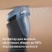 Тример Philips BT7670/15