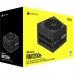 Блок живлення Corsair 1200W 2025 RMe Series, RM1200e (CP-9020258-EU)