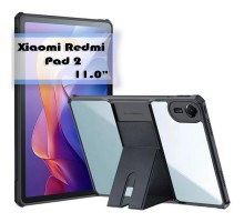 Чохол до планшета BeCover Protected Cover Xundd Stand Xiaomi Redmi Pad 2 11.0" Black (713669)