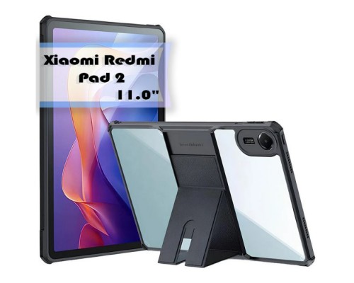 Чохол до планшета BeCover Protected Cover Xundd Stand Xiaomi Redmi Pad 2 11.0