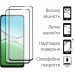 Чохол до мобільного телефона Dengos Oppo A5 4G Case Soft + 2 Glass (Mint) (DG-CTG2P-27)