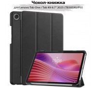 Чохол до планшета BeCover Smart Case Lenovo Tab One / Tab K9 8.7" 2025 (TB305XU/FU) Black (713744)
