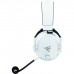 Навушники Razer Blackshark V3 Wireless White (RZ04-05410400-R3M1)