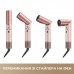 Стайлер MOVA Master 10 Sakura Pink (AMMA10 Sakura Pink)