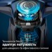 Електробритва Philips S7886/35