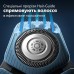 Електробритва Philips S7886/35