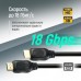 Кабель мультимедійний HDMI M to HDMI M 1.5m V2.0 4K60Hz black ColorWay (CW-CBHD078-BK)