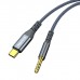 Кабель мультимедійний USB-C to 3.5mm M 1.2m gray ColorWay (CW-CBPDJ071-G)