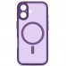 Чохол до мобільного телефона Armorstandart Lush MagCase Apple iPhone 17 Dark Violet (ARM87482)