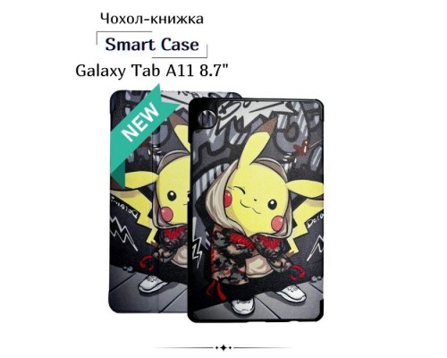Чохол до планшета BeCover Smart Case Samsung Galaxy Tab A11 SM-X133/X135 8.7
