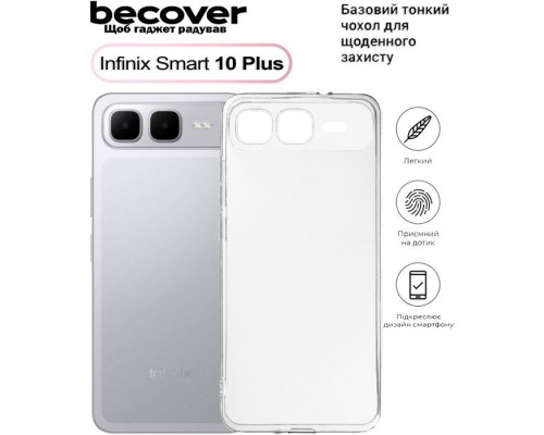 Чохол до мобільного телефона BeCover Silicone Infinix Smart 10 Plus (X6725B) Transparent (713765)