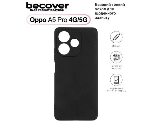 Чохол до мобільного телефона BeCover Silicone Oppo A5 Pro 4G/5G Black (713786)