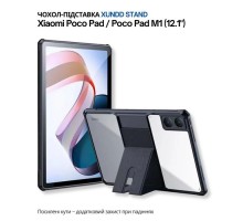 Чохол до планшета BeCover Stand Xiaomi Poco Pad / Poco Pad M1 (12.1") Black (713243)