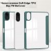 Чохол до планшета BeCover Soft Edge TPU Xiaomi Redmi Pad 2 11.0